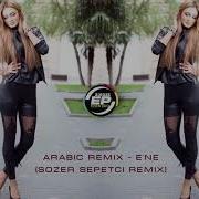 Ene Ene Ene Arabic
