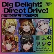 Rondo D4Dj