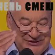 Игорь Маменко Автомобиль