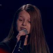 Злата Осипова