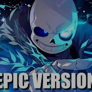 Megalovania Epic Version