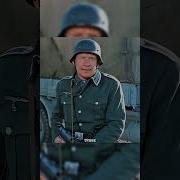Колебрекрушение Джонатана