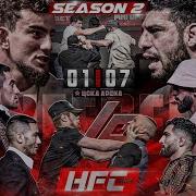 Шовхал Чурчаев