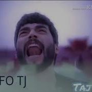 Буру Буру Харчо Бигу