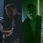 Kasta Решено Instrumental