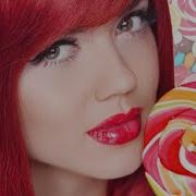 Для Танцпола Песня Зажигалка Wlv Russia