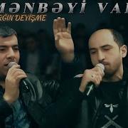 Resad Dagli Vuqar Bilecerli Menbeyi Var 2025 Remix Meyxana