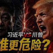 曹操说世纪Pk