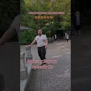 Андрей Сахранов