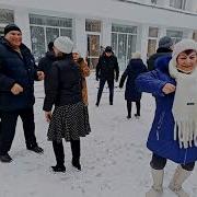 Танцующий Гомель А Ты