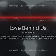 Foldingsky Night On My Skin