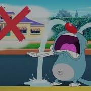 Crying Oggy Ball Logo