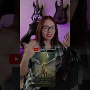 Потерянные И Проклятые
