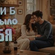 Николай Адамов 2024