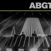 Group Therapy 673