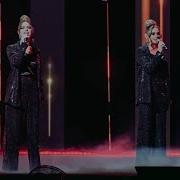 Арина Мурашок Донбасс Нами