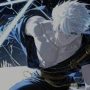 The Æ Father Ost