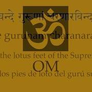 Aabhahu Purushakaram Lyrics