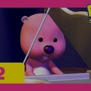 Pororo Singalong S2 12