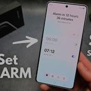 Samsung S26 Ultra Alarm