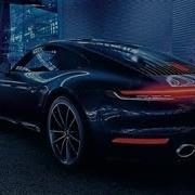 Ta Ta Ta Ta Tatata Tatata Music