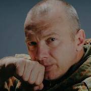 Сергей Комаров Песня