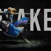 Amv Fate