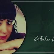 Gulbahar Qarmon