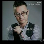 Катсан Каткин