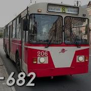 Звук Разгона Троллейбуса