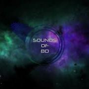 Turn It Up 8D