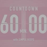 Timer Beep