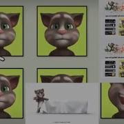 Talking Tom Sparta Antimatter Remix