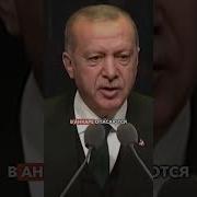 Армения Душа Золотая