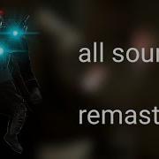 Updated Titan Camera Man Sound