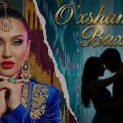Bazm Jon Oxshamadi Baxt Ухшамади Бахт Original Mix 2026