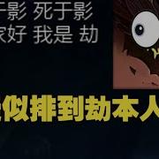 奖励自己