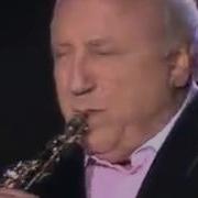 Феликс Словачек Скачать