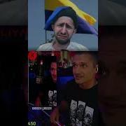 Артём Кальянов На Майдане Вы Скакали