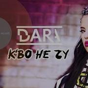 Dara K Vo Ne Chu