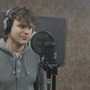 Роковой Год