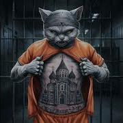 Шансон Ai Cover