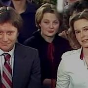 Театральные Встречи 1980