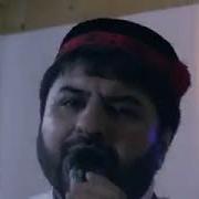 Як Пора Ву Санг