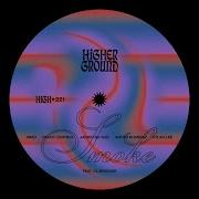 Smoke Feat Clubhouse