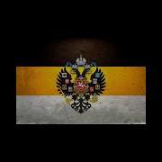 Живи Россия Воеводина