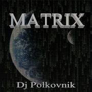 Dj Polkovnik Ттд