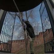 Колокол Набат