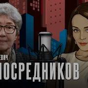 Зубаревич Наталья