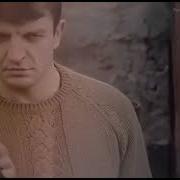 Стрелок Сериал Музыка